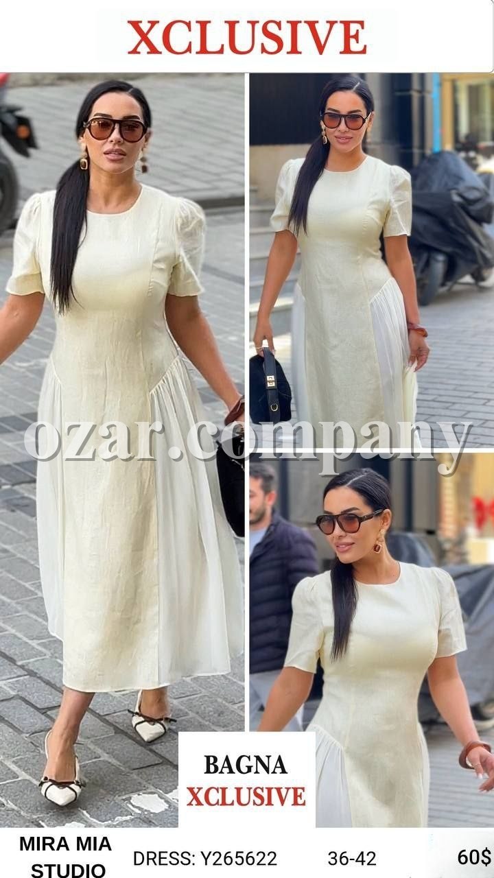 Женское Платье Mira Mia 