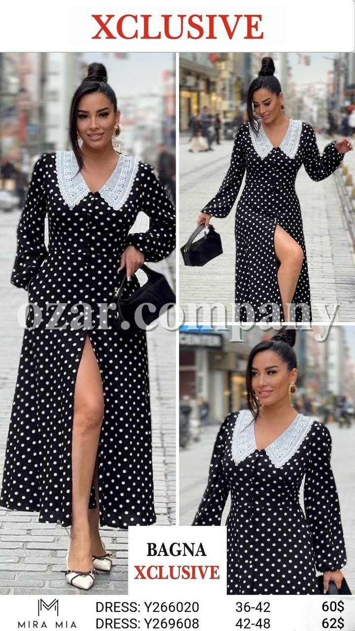 Женское Платье Mira Mia (Большие размеры)