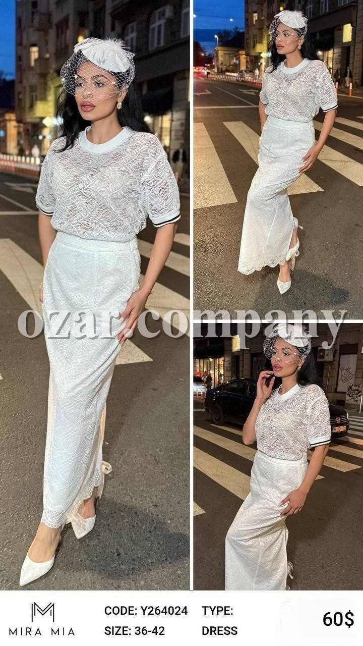 Женское Платье Mira Mia 