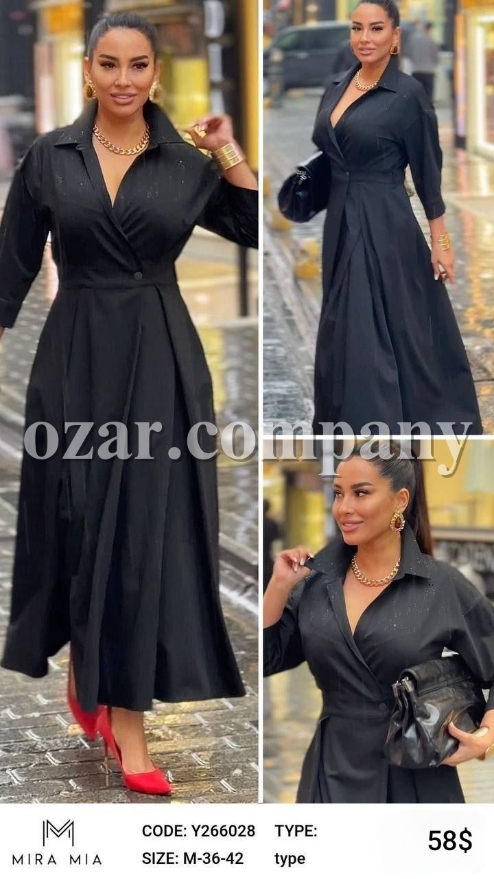 Женское Платье Mira Mia 