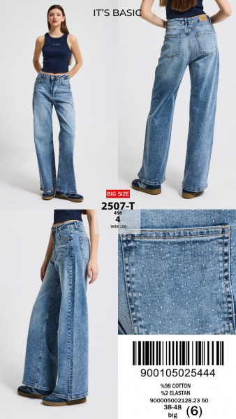 Женские Джинсы ITS Basic (Большие размеры)