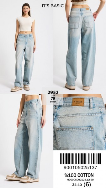 Женские Джинсы ITS Basic  