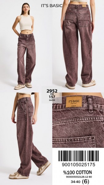 Женские Джинсы ITS Basic  