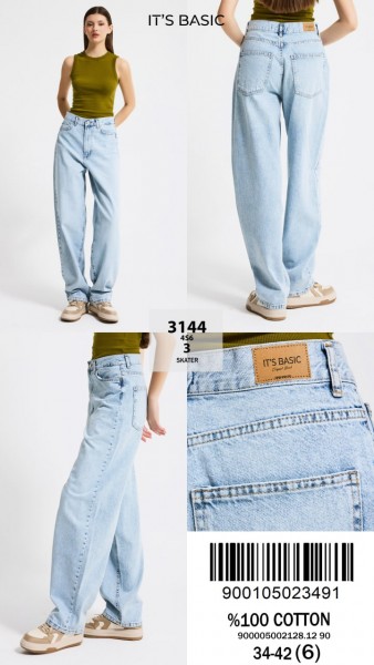 Женские Джинсы ITS Basic  