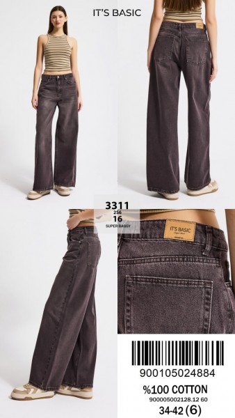 Женские Джинсы ITS Basic  