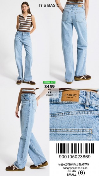 Женские Джинсы ITS Basic  