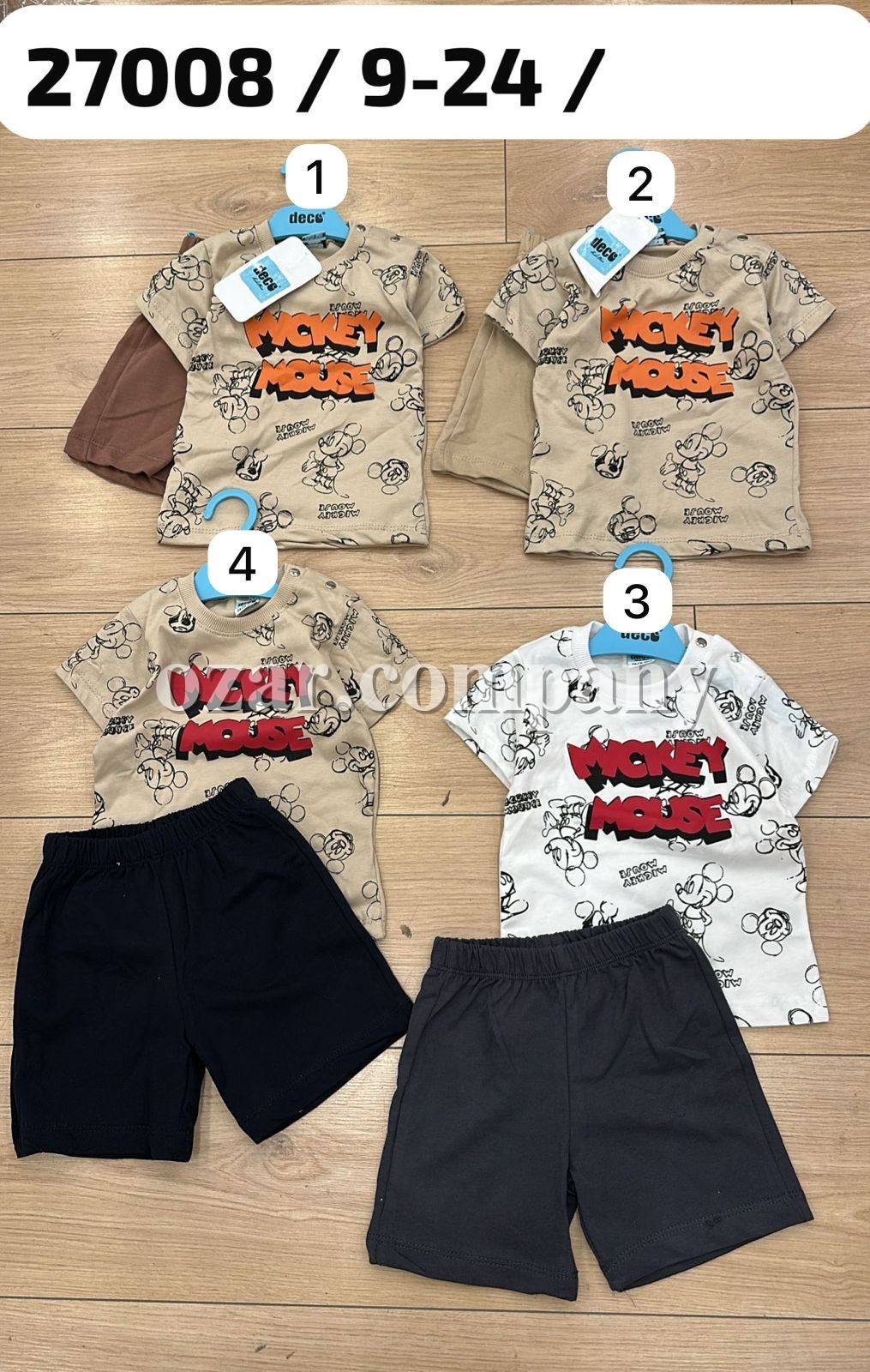 Костюм Для Мальчика Deco (9-12-18-24мес.)