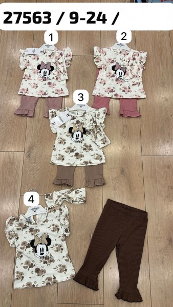 Костюм Для Девочки Messinho (9-12-18-24мес.)