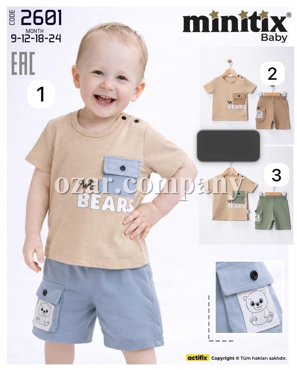 Костюм Для Мальчика Minitix (9-12-18-24мес.)