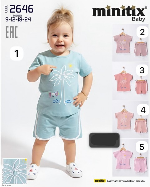 Костюм Для Девочки Minitix (9-12-18-24мес.)