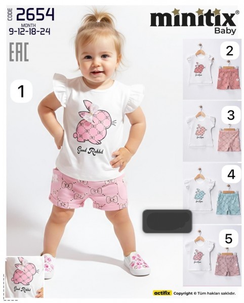 Костюм Для Девочки Minitix (9-12-18-24мес.)