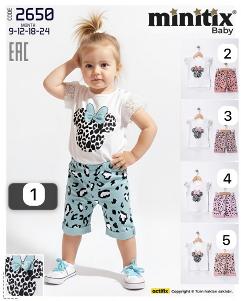 Костюм Для Девочки Minitix (9-12-18-24мес.)