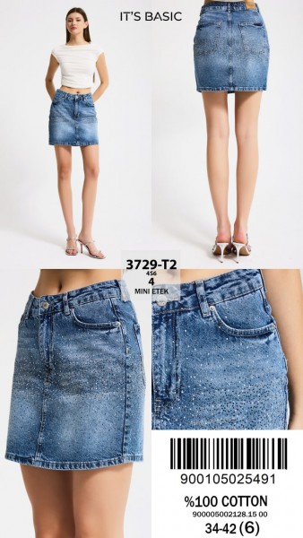 Женская Джинсовая Юбка ITS Basic 