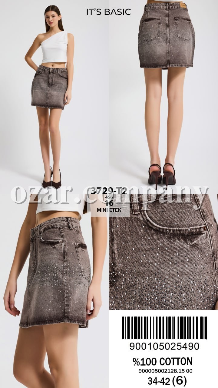 Женская Джинсовая Юбка ITS Basic 