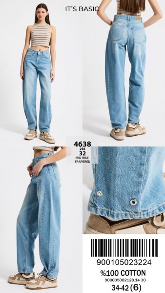 Женские Джинсы ITS Basic  