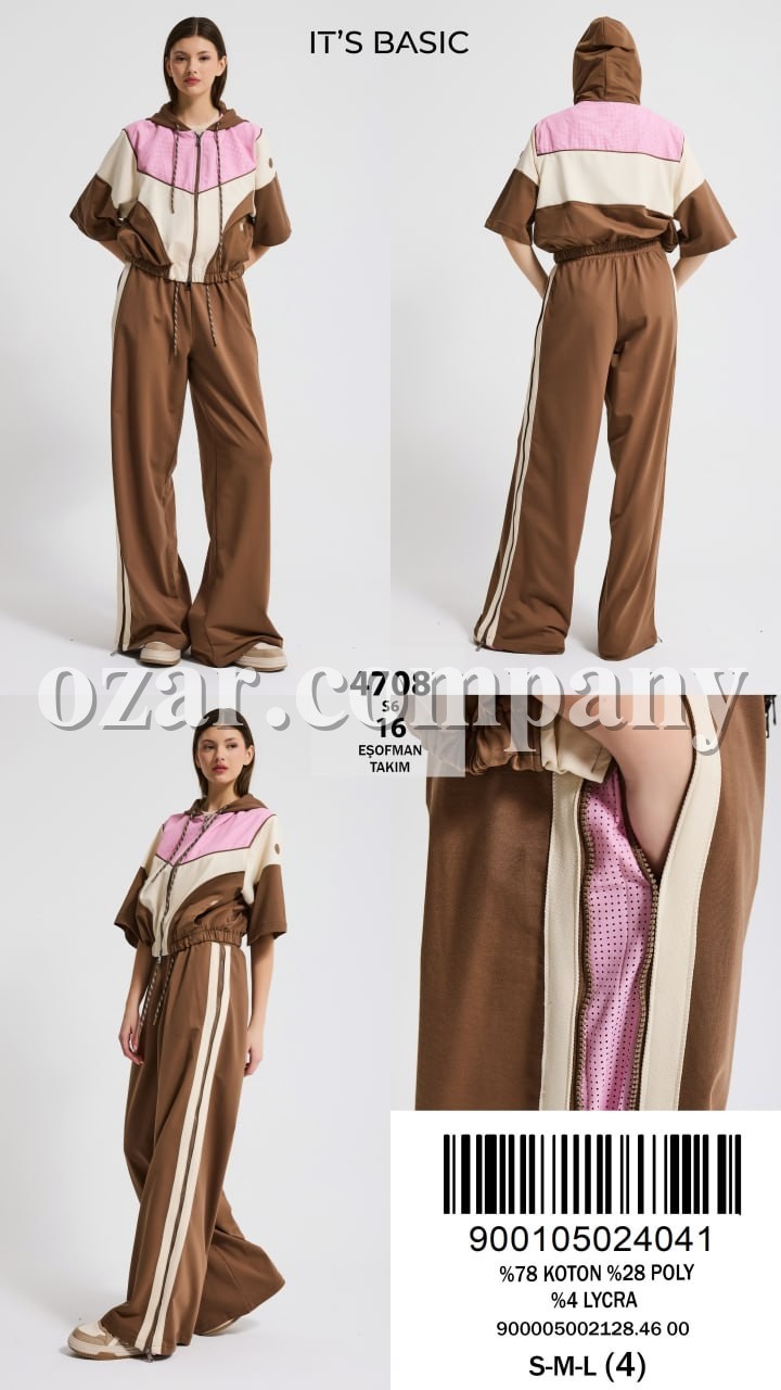 Женский Костюм ITS Basic