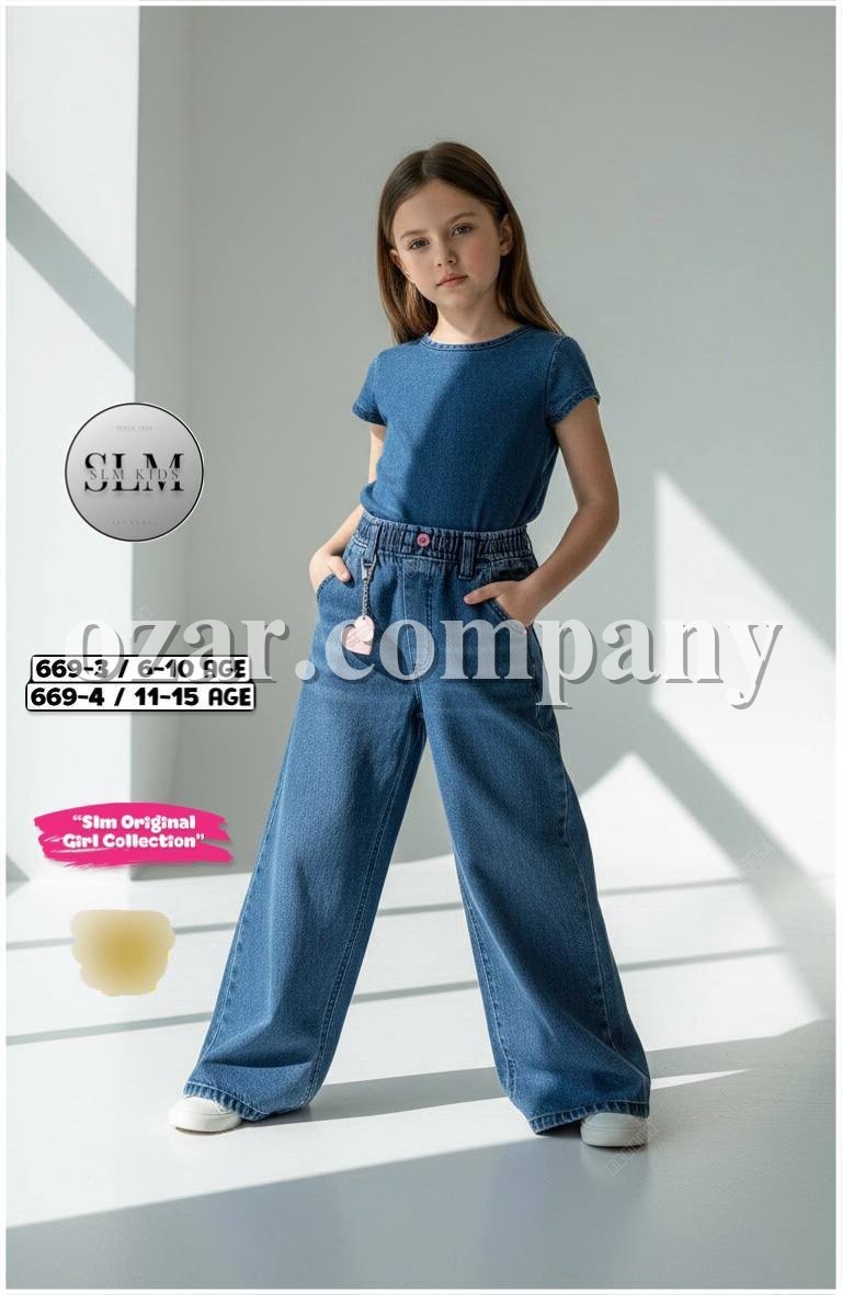 Джинсы Для Девочки SLM Kids (6-7-8-9-10лет)