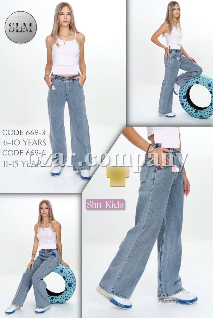 Джинсы Для Девочки SLM Kids (6-7-8-9-10лет)
