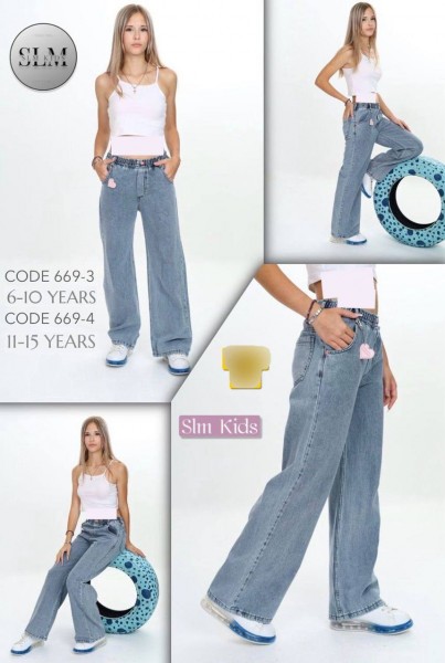 Джинсы Для Девочки SLM Kids (6-7-8-9-10лет)