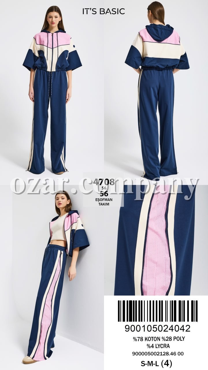 Женский Костюм ITS Basic