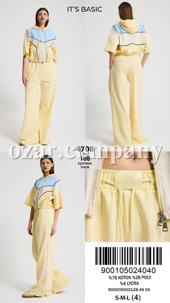 Женский Костюм ITS Basic