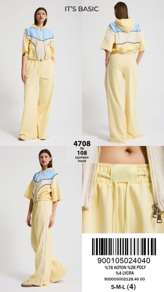 Женский Костюм ITS Basic