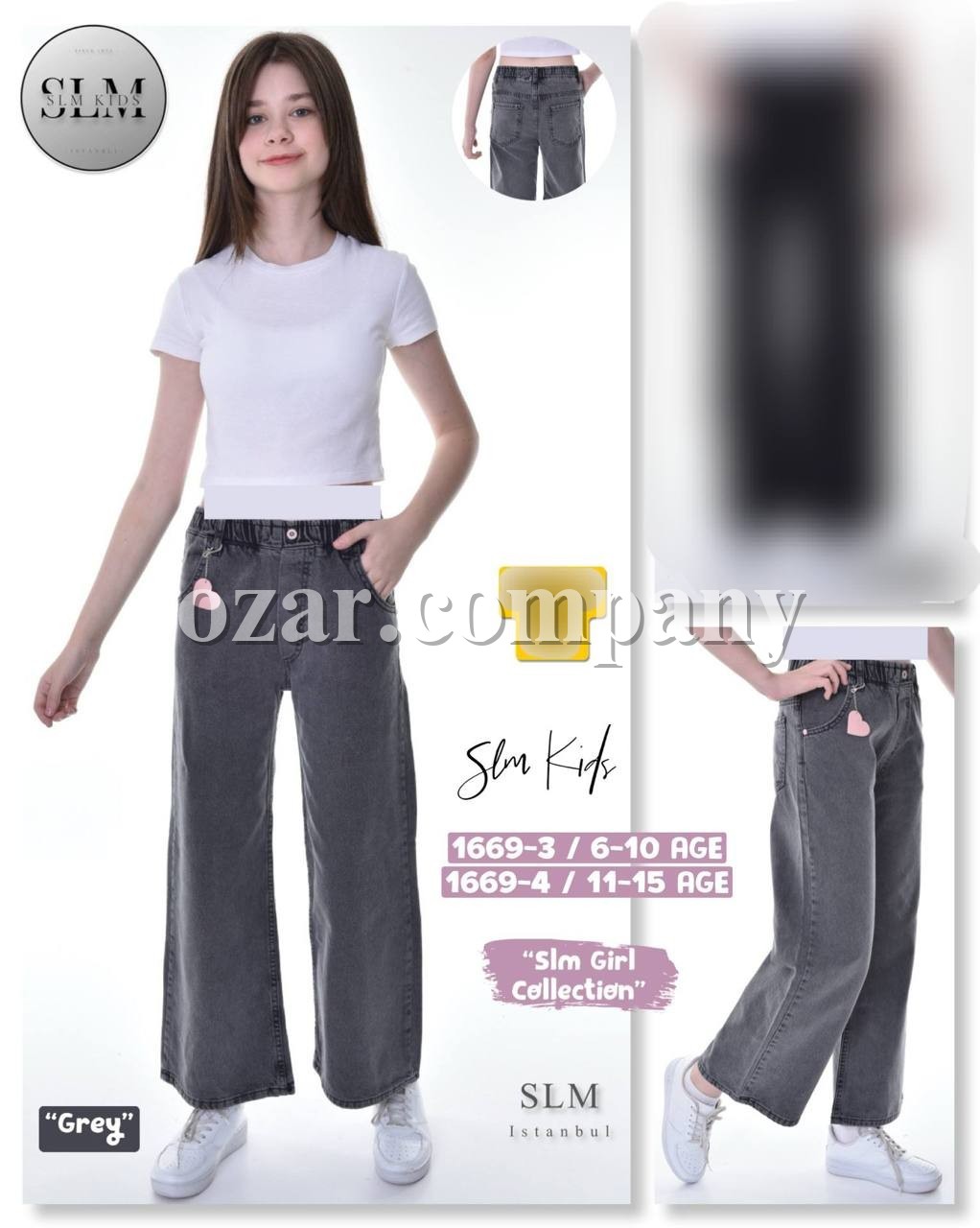 Джинсы Для Девочки SLM Kids (6-7-8-9-10лет)