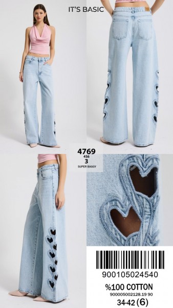 Женские Джинсы ITS Basic  