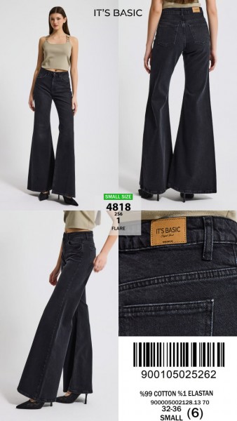 Женские Джинсы ITS Basic  