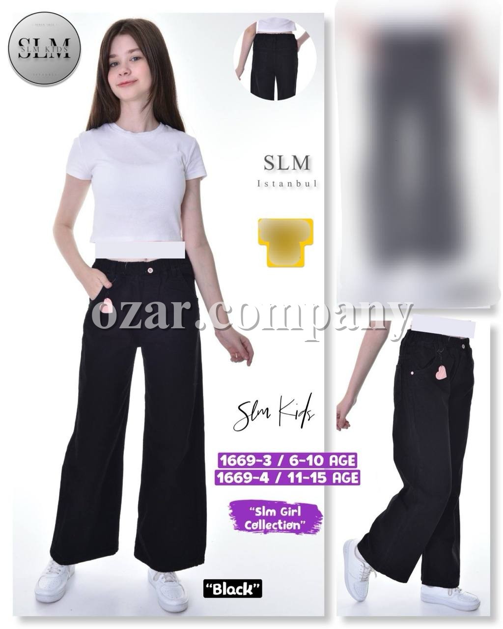Джинсы Для Девочки SLM Kids (11-12-13-14-15лет)