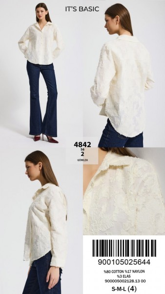 Женская Рубашка ITS Basic 