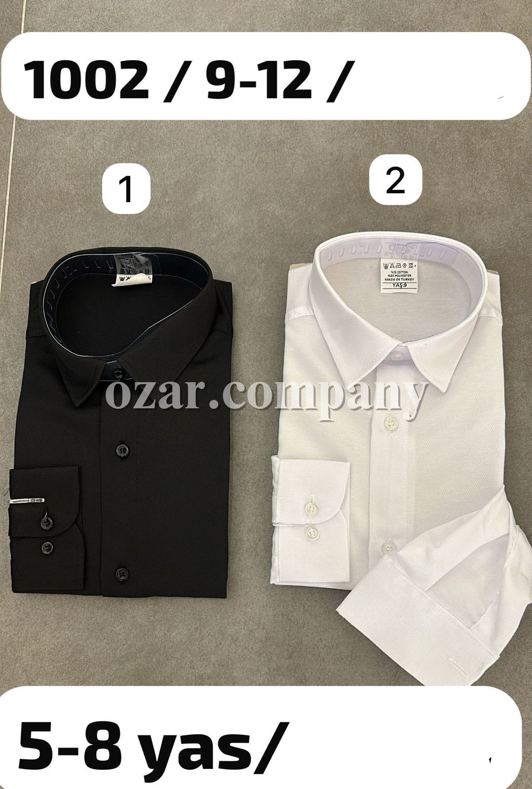 Школьная Рубашка Для Мальчика (5-6-7-8лет) 