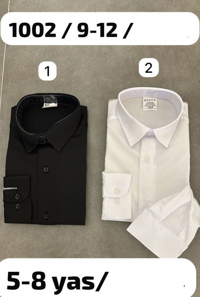 Школьная Рубашка Для Мальчика (9-10-11-12лет) 