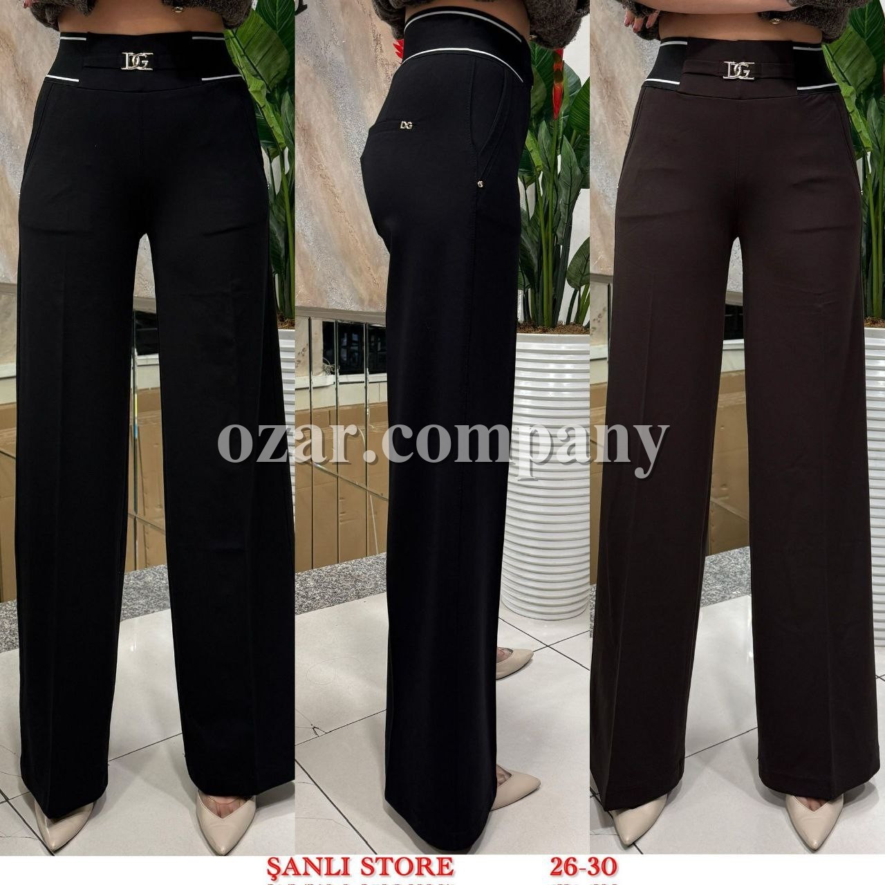 Женские Брюки 