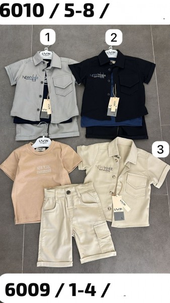 Костюм Тройка Для Мальчика Lavin (1-2-3-4лет) 