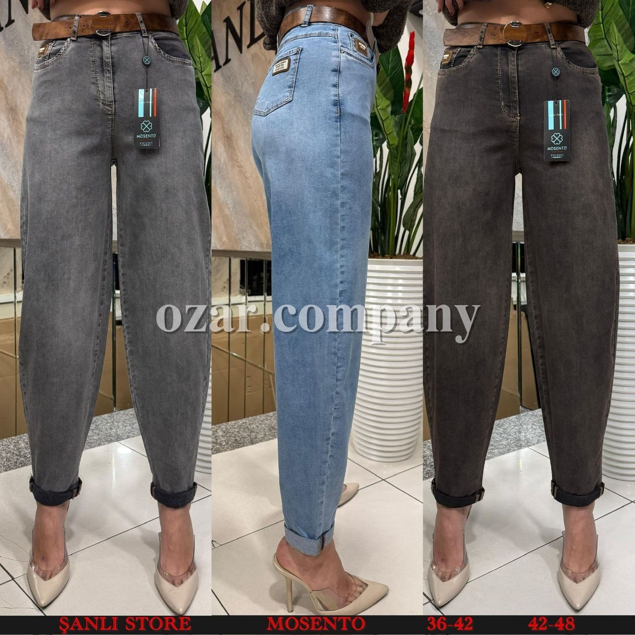 Женские Джинсы Mosento (Большие размеры)