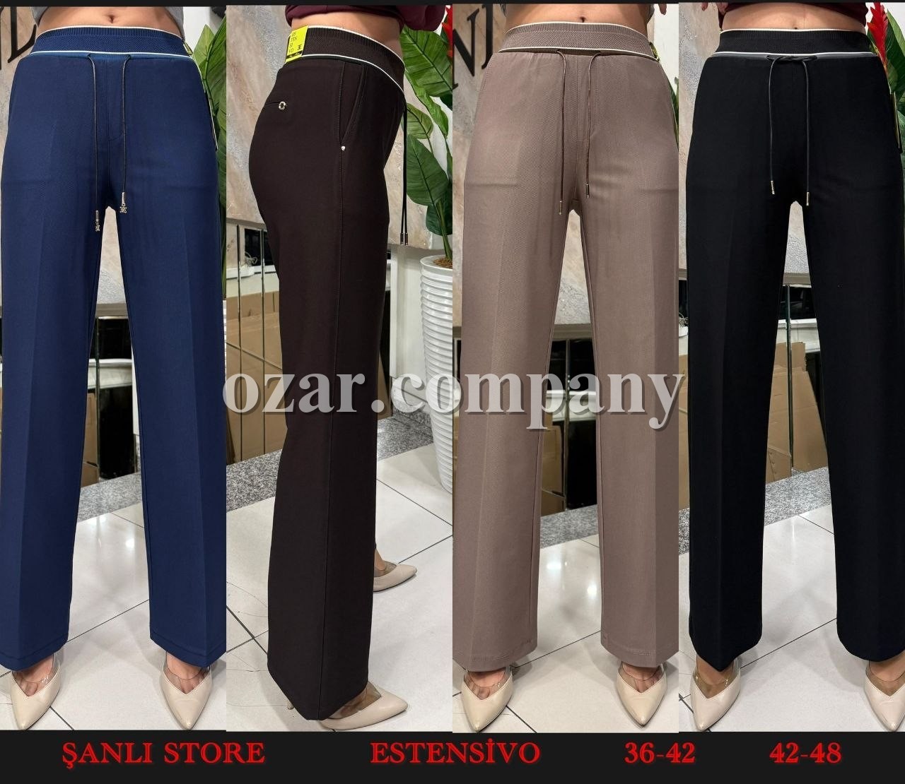 Женские Брюки Estensivo