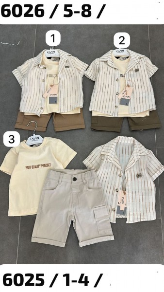 Костюм Тройка Для Мальчика Lavin (1-2-3-4лет) 