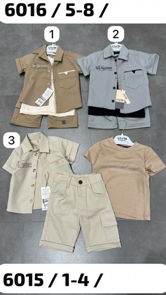 Костюм Тройка Для Мальчика Lavin (1-2-3-4лет) 