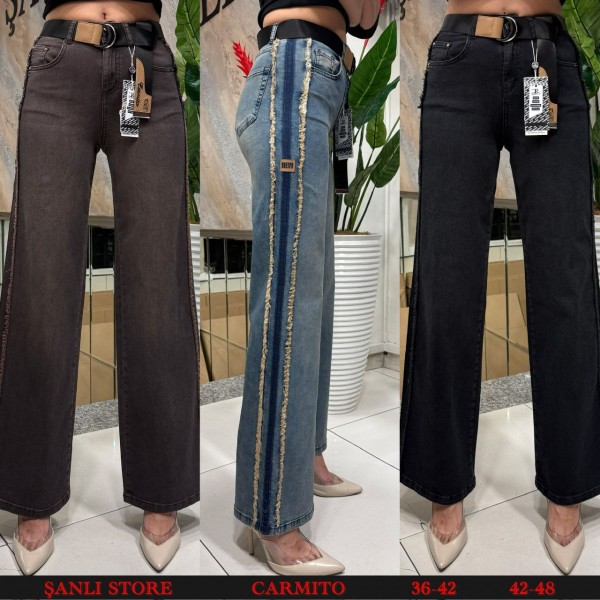 Женские Джинсы Carmito