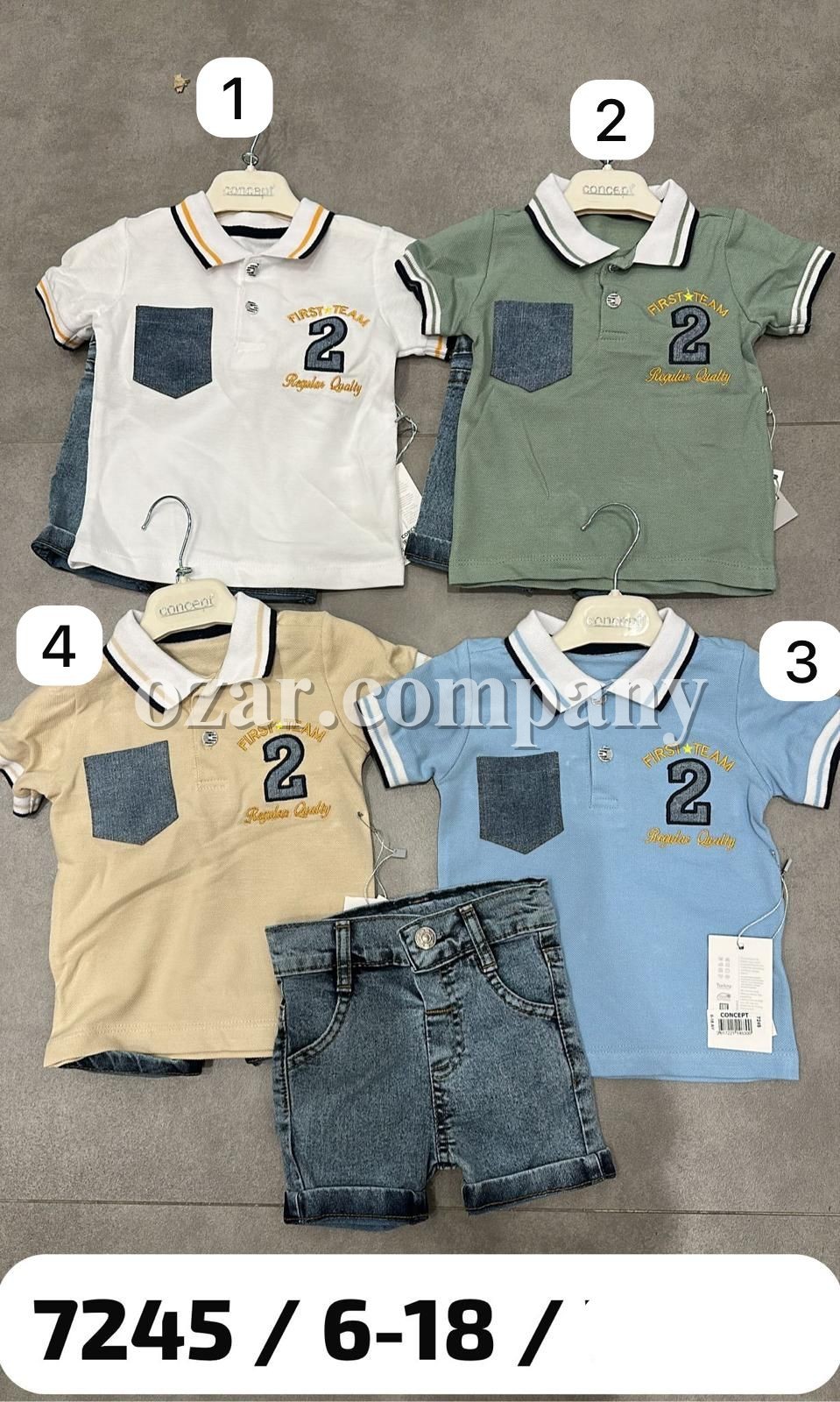 Костюм Для Мальчика Concept (6-9-12-18мес.)