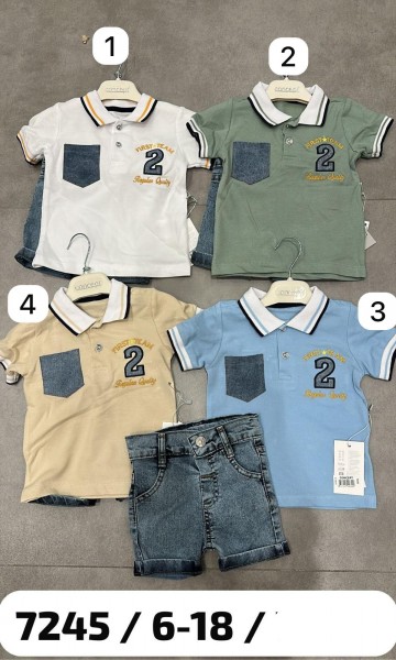 Костюм Для Мальчика Concept (6-9-12-18мес.)