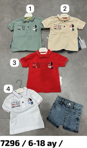 Костюм Для Мальчика Concept (6-9-12-18мес.)