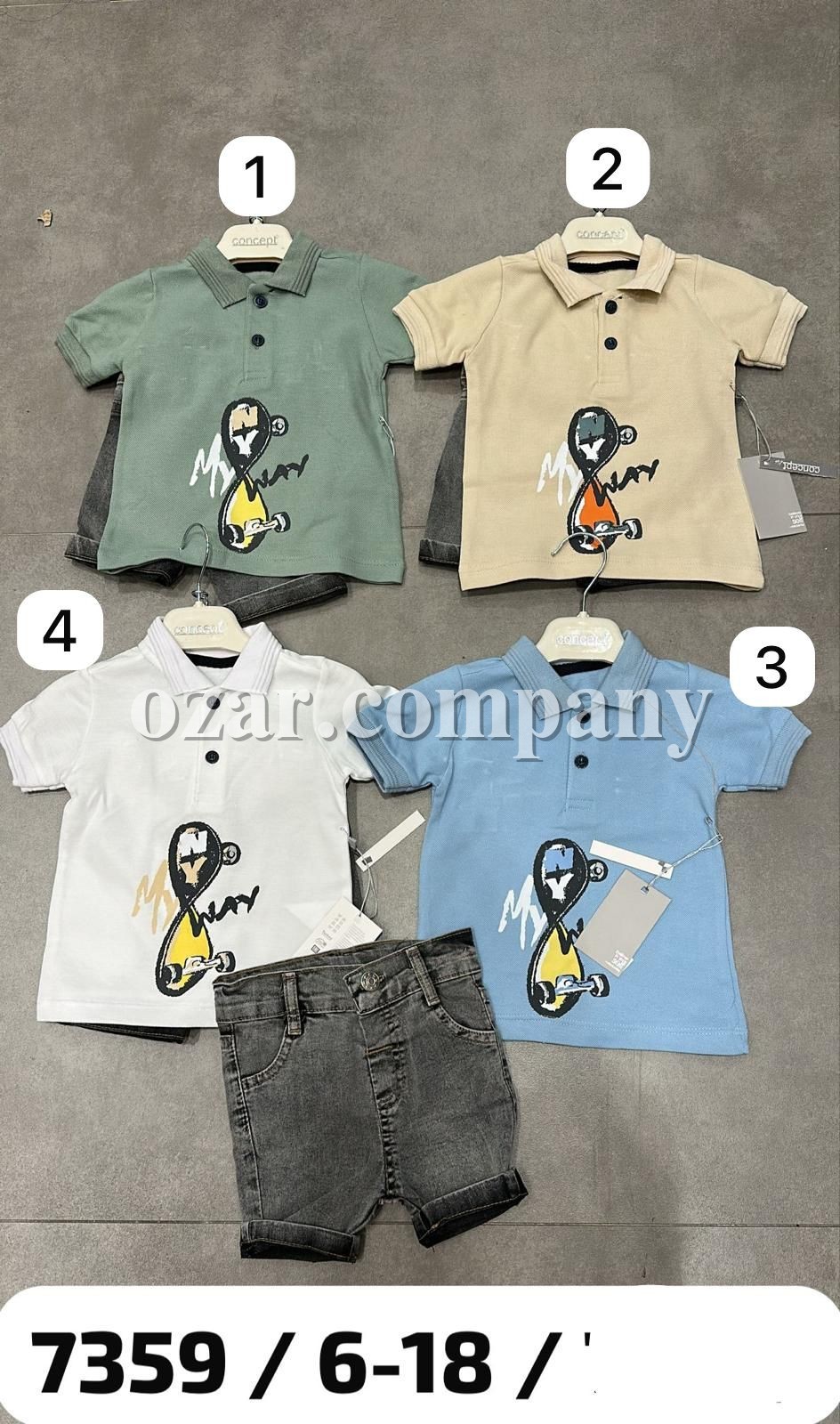 Костюм Для Мальчика Concept (6-9-12-18мес.)