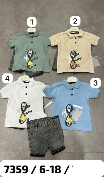 Костюм Для Мальчика Concept (6-9-12-18мес.)