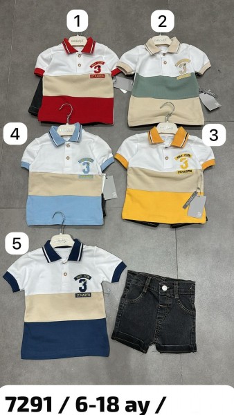 Костюм Для Мальчика Concept (6-9-12-18мес.)