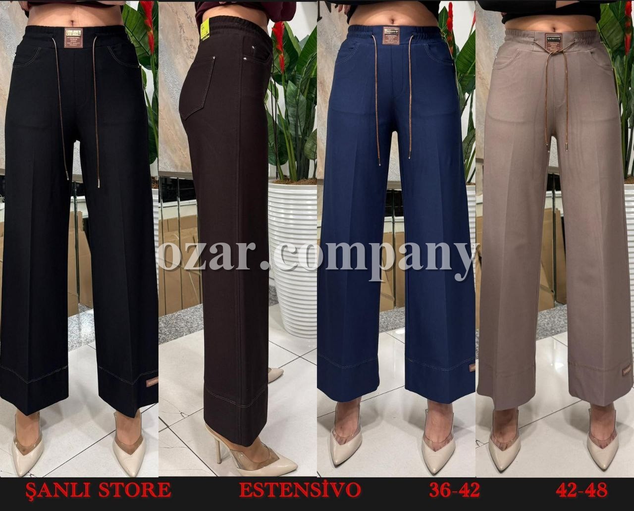 Женские Брюки Estensivo