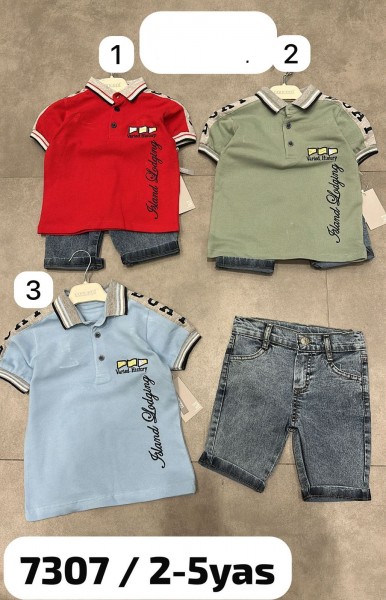 Костюм Для Мальчика Concept (2-3-4-5лет)