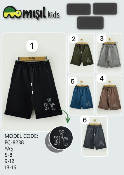 Шорты Для Мальчика Misil Kids (9-10-11-12лет) 
