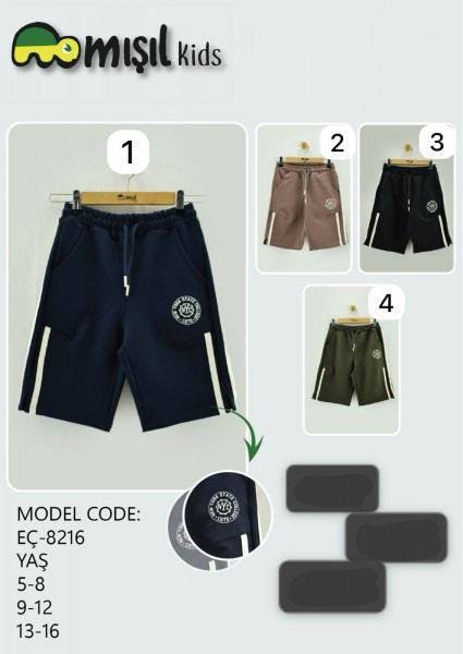 Шорты Для Мальчика Misil Kids (9-10-11-12лет) 